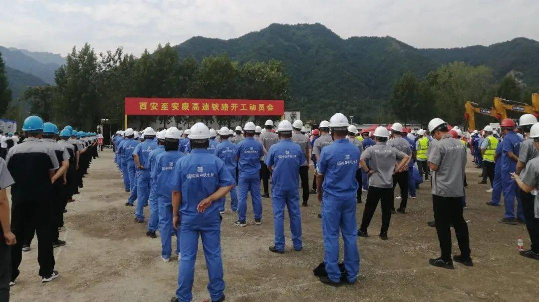 “西康高鐵”的建成通車，將為沿線經(jīng)濟發(fā)展帶來新“機遇”