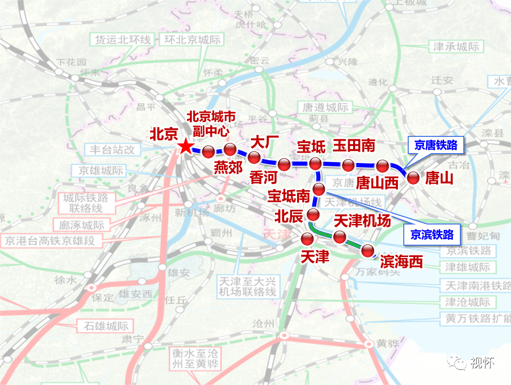 近20條鐵路最新動態(tài)，多條高鐵要開工